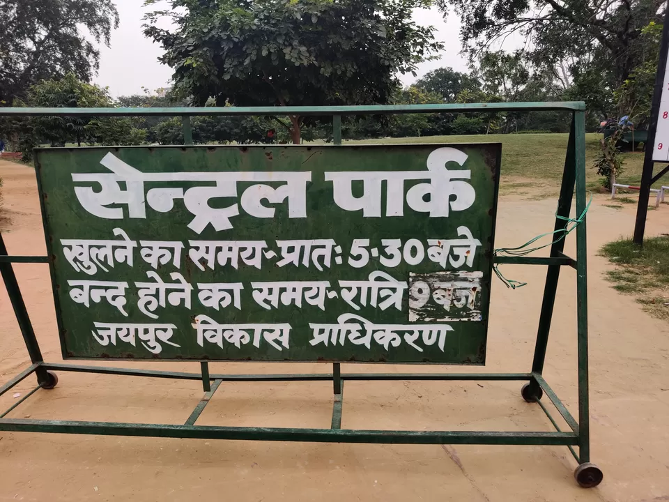 Photo of Central Park, Prithviraj Road, Rambagh, Jaipur, Rajasthan, India by Shikhar Pratap Singh