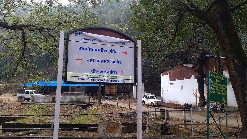 Photo of Pachmarhi, Madhya Pradesh, India by Harsha Waghmare