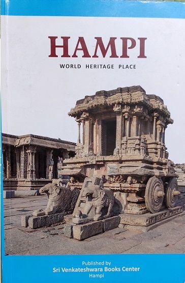 Photo of Kadirampura, Karnataka, India by Vodela Tarun