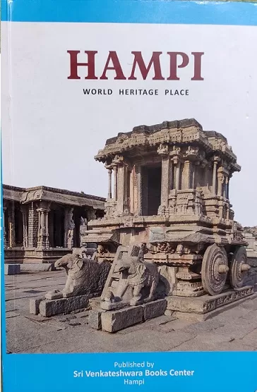 Photo of Kadirampura, Karnataka, India by Vodela Tarun