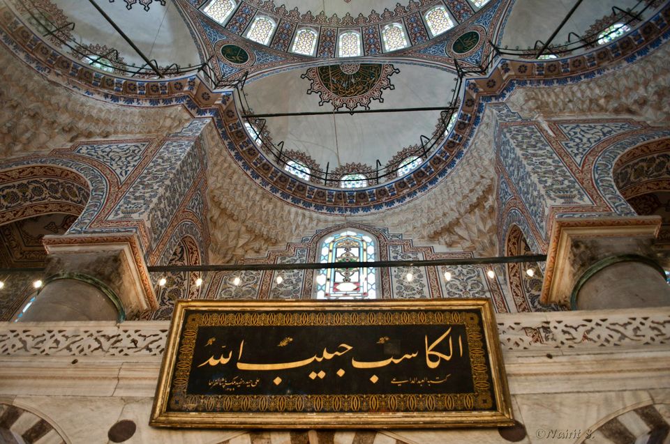 Photo of Turkey Touchdown : A half-day trip to Istanbul 37/48 by N S