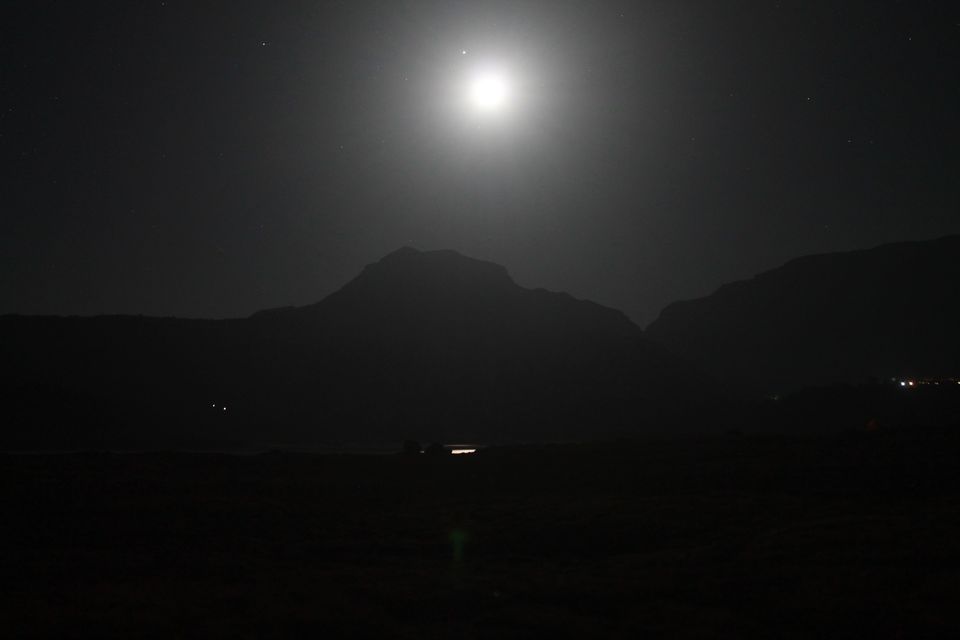 Photo of Island Camping at Bhandardara 1/16 by Rohan Mungekar
