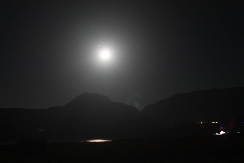 Photo of Island Camping at Bhandardara 2/16 by Rohan Mungekar
