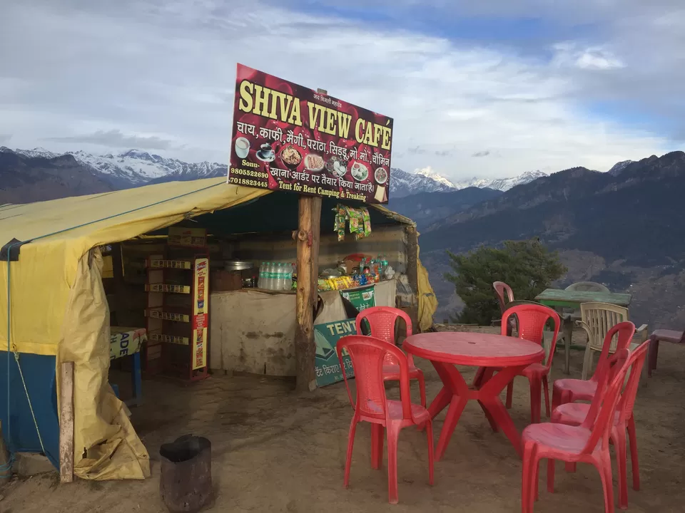 Photo of Kashawri by Abhishek Chauhan