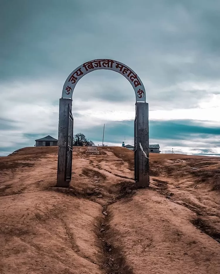 Photo of Kashawri by Abhishek Chauhan