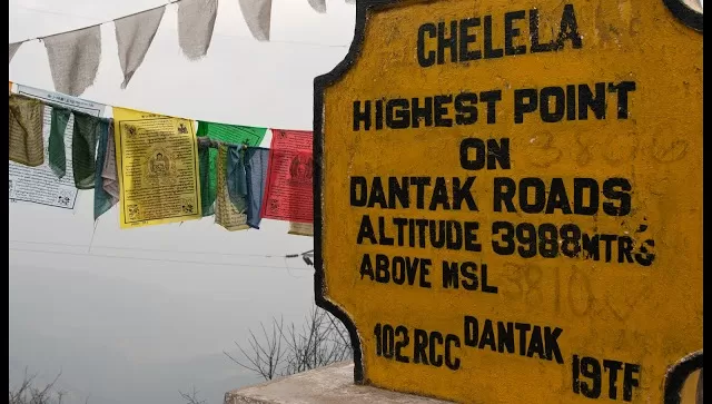 Photo of Chele La, Paro, Bhutan by Amoul Singhi