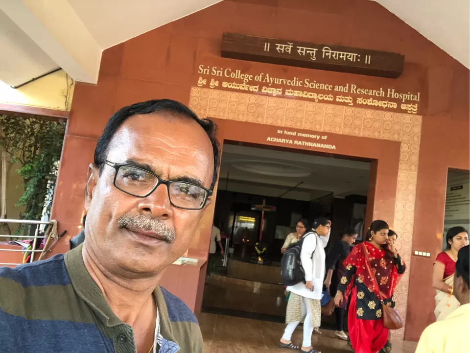Photo of Art of living Campus near Bangalore by Mudgal Venkatesh Kalaburagi