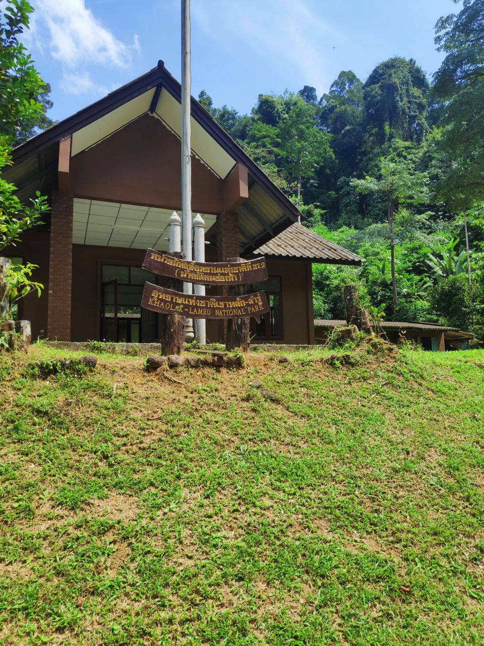 Photo of Khao Lak Thailand, A relaxing family holiday! by Kanupriya