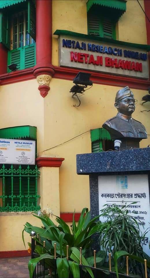 Photo of Netaji Bhawan, Elgin Road, Sreepally, Bhowanipore, Calcutta, West Bengal, India by Adarshjit Das