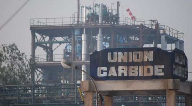 Photo of Union Carbide Pond, Preet Nagar, Bhanpur, Bhopal, Madhya Pradesh, India by Adarshjit Das