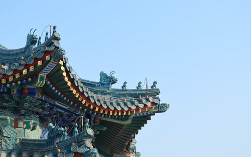 Photo of Interesting Forbidden City Facts – 5 Of the Best! 3/6 by william barry