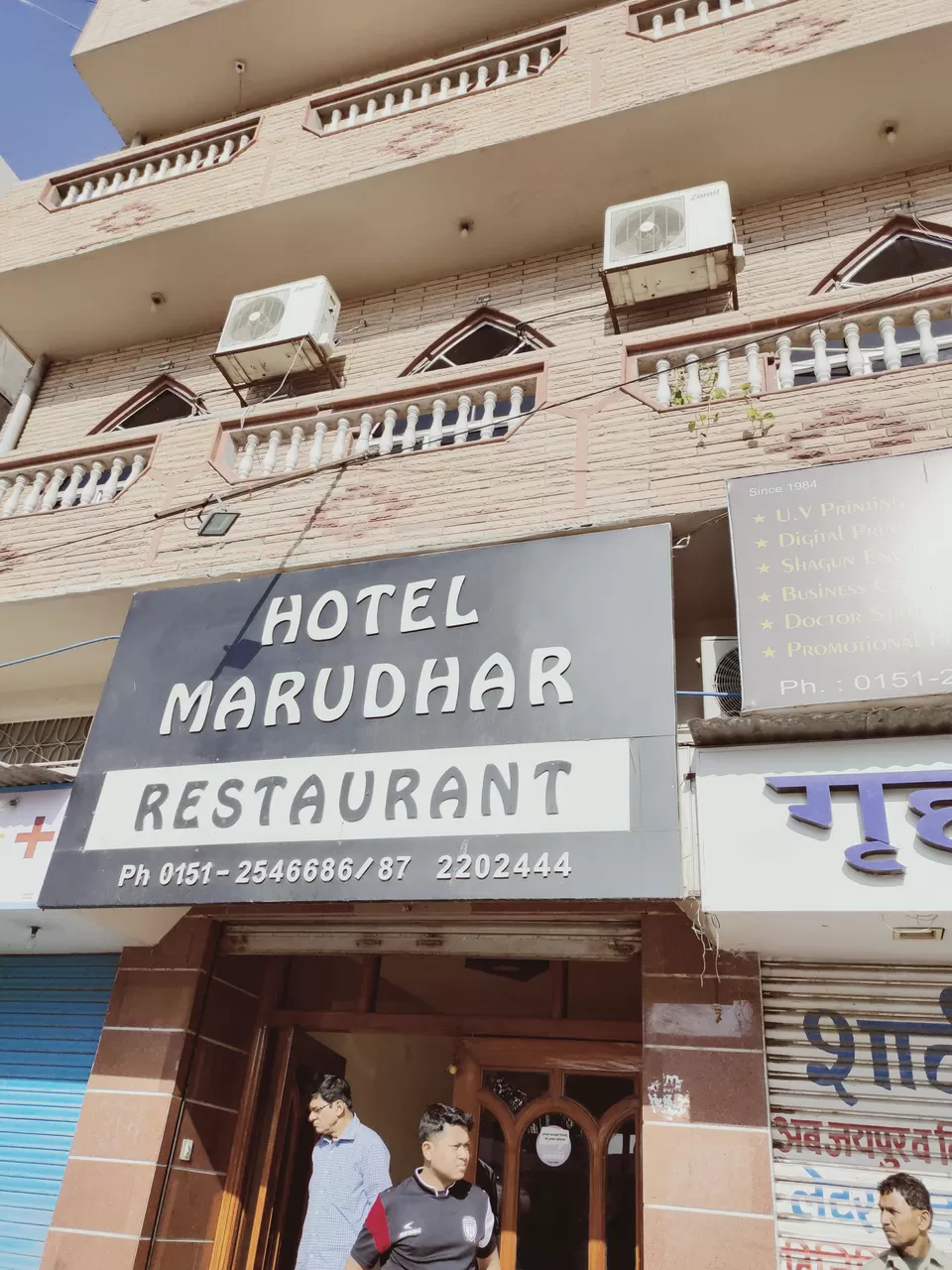 Photo of Bikaner Railway Station Taxi Stand No 1, Station Road, Bikaner, Rajasthan, India by Pritam's Travel Blog