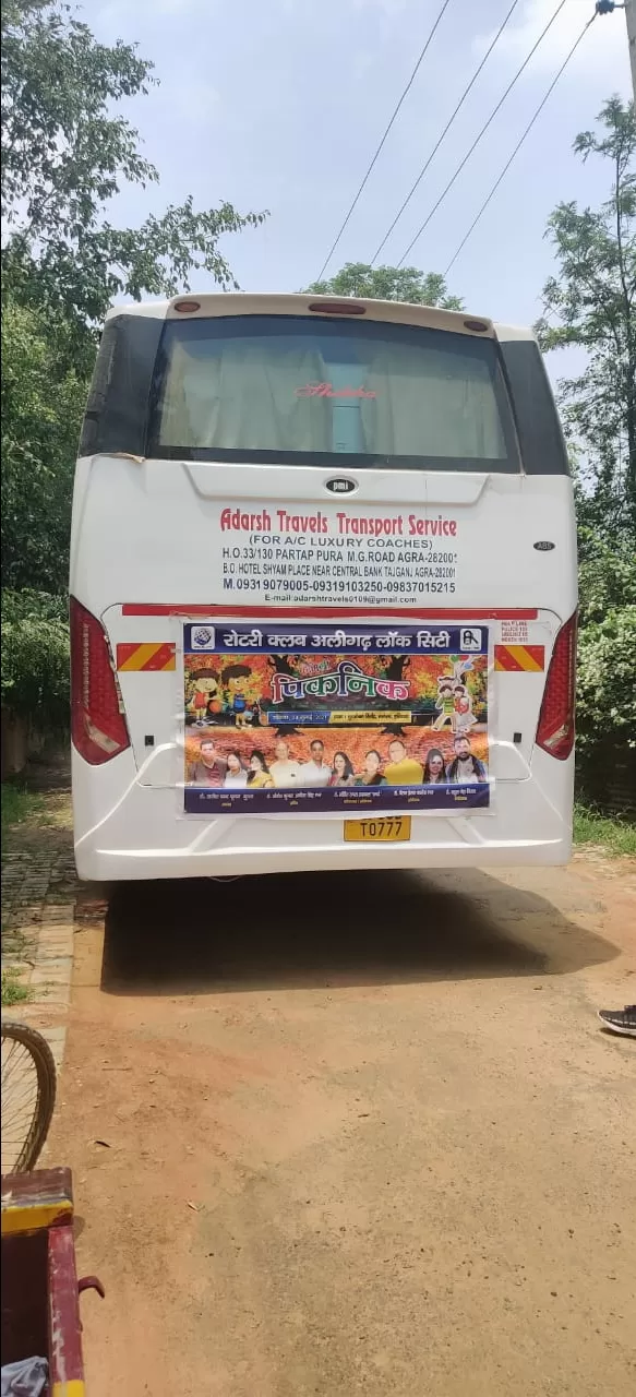 Photo of Trip to Mother Nature by Abhishek Singh Tomar