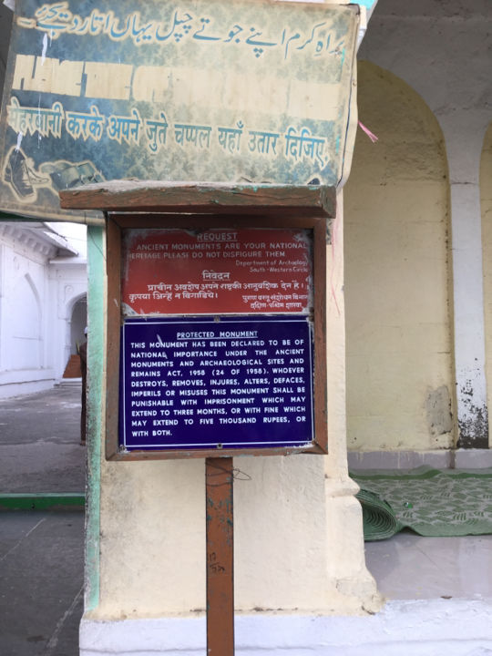 Photo of Aurangabad – Travelling back in time 68/83 by Muktadhara Ray