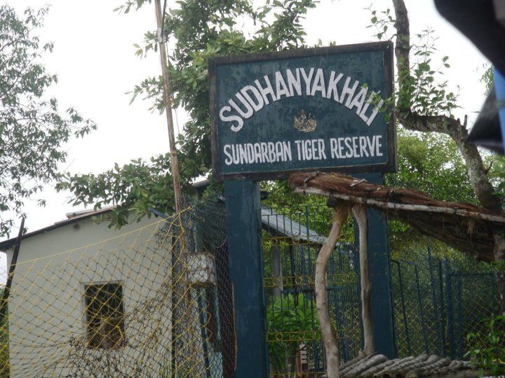 Photo of 5 Weekend Getaways from Kolkata 16/25 by Muktadhara Ray