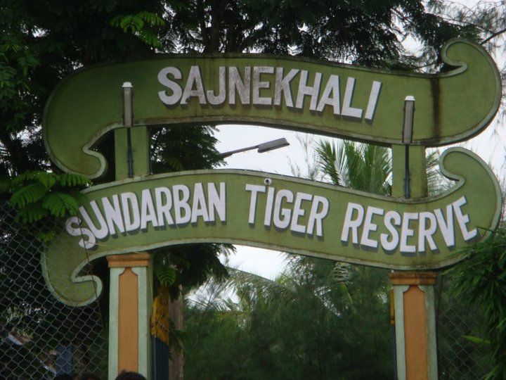 Photo of 5 Weekend Getaways from Kolkata 17/25 by Muktadhara Ray