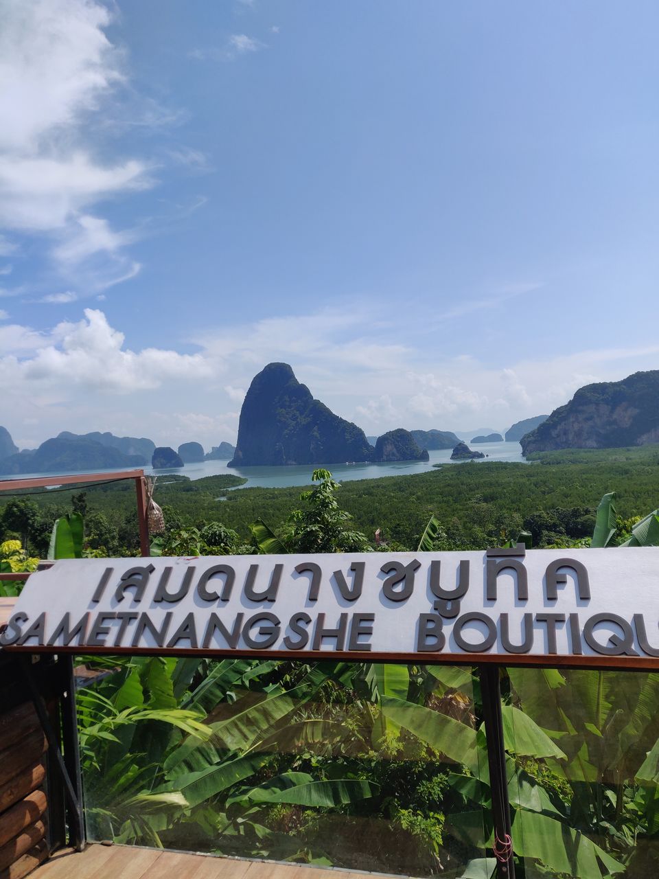 Photo of Samet Nangshe Viewpoint, Khlong Khian, Takua Thung District, Phang-nga, Thailand by Anu and Naveen