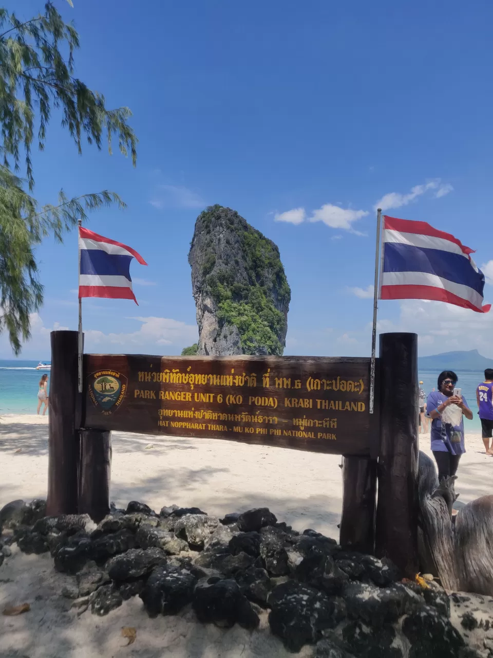 Photo of Phuket and Krabi tour by Anu and Naveen