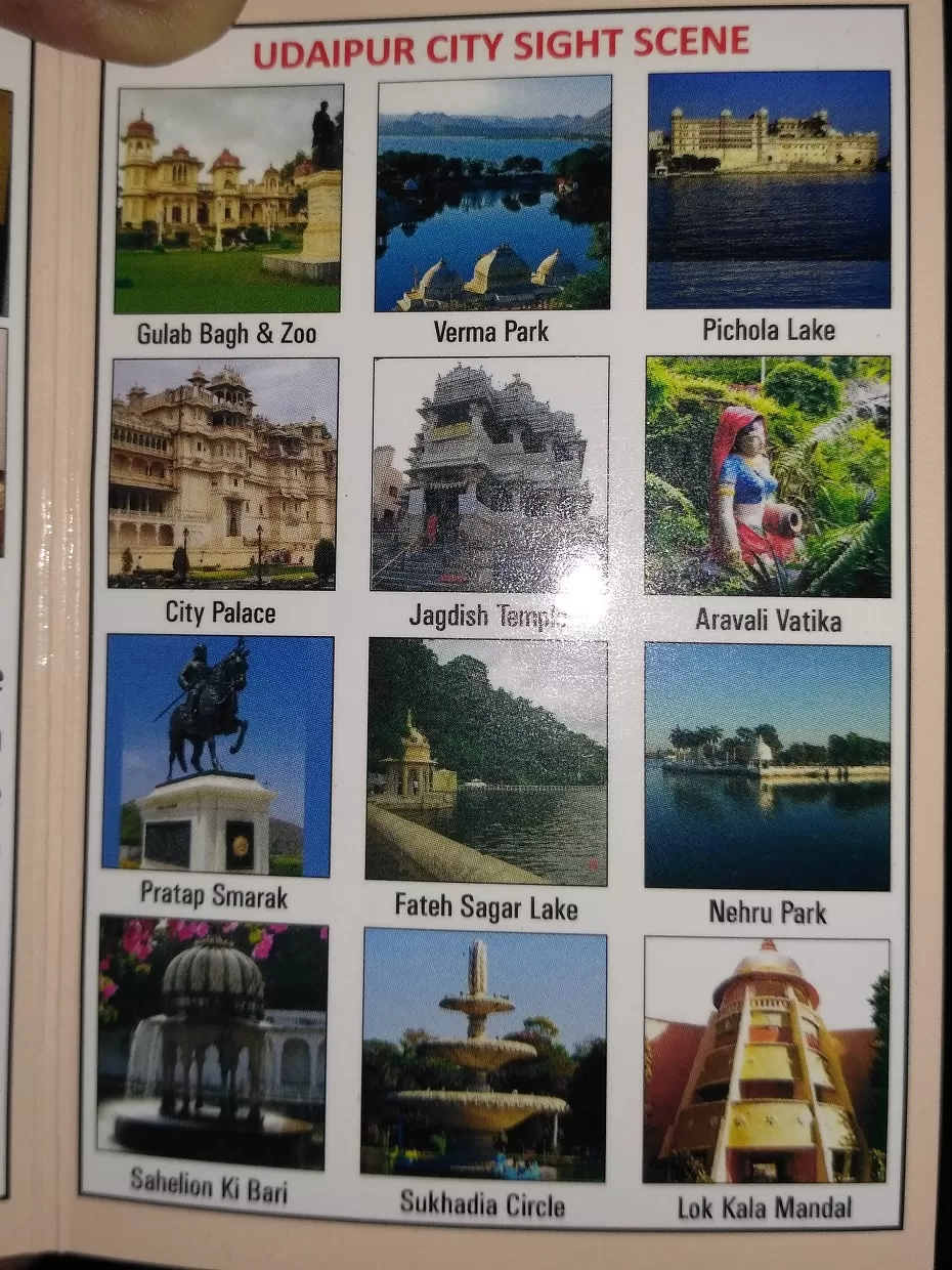 Photo of Udaipur, Rajasthan, India by Kiran