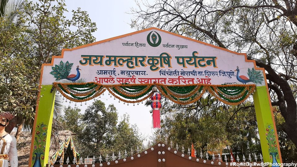 Photo of An entire day of Agro Tourism with #family !!! by Ronit Rajesh Gaikwad