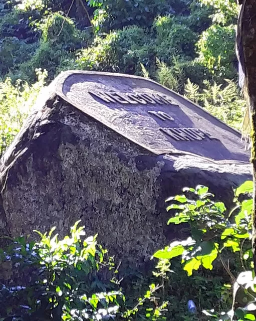 Photo of khupa hayluliang police station, Arunachal Pradesh, India by Mohit Jain