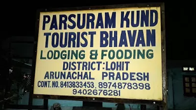 Photo of Bhagwan Parshuram Kund Mandir, Arunachal Pradesh, India by Mohit Jain