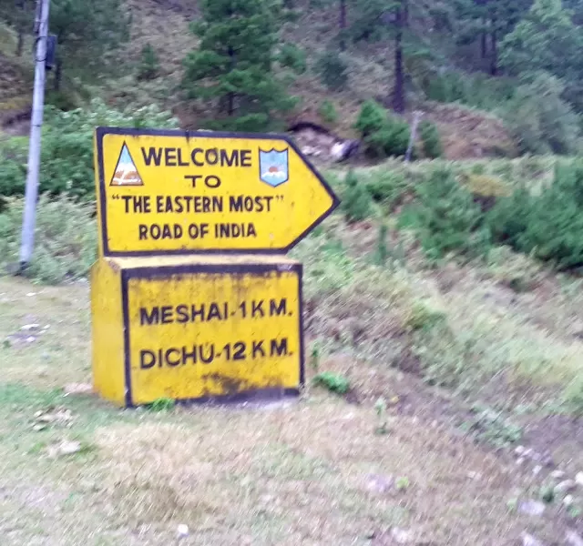 Photo of Kibithu by Mohit Jain