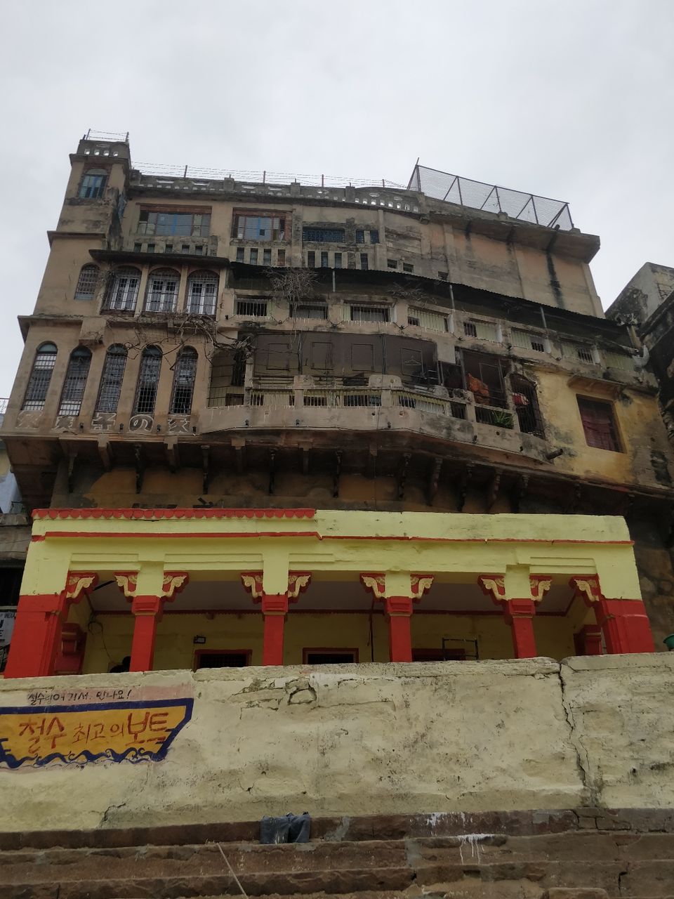 Photo of Wander Station Varanasi, Lane, Bangali Tola, Varanasi, Uttar Pradesh, India by Ishani Chander