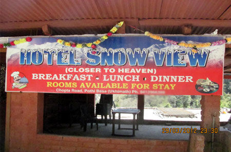 Photo of Bike Trip to Chopta: A Lifetime Experience 6/6 by devendra singh