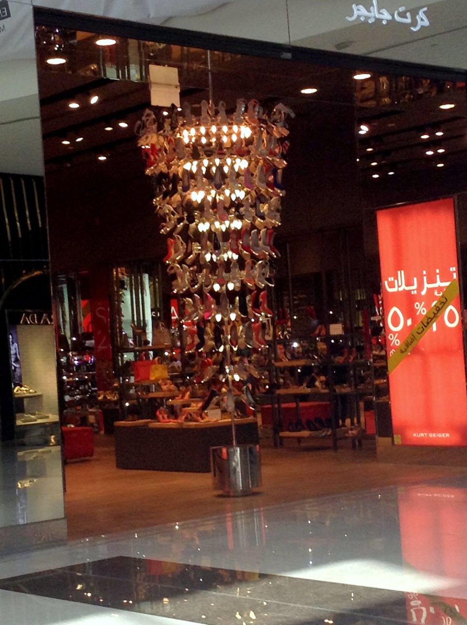 Photo of Dubai - Not just a shopper's paradise! by Himani Sahni