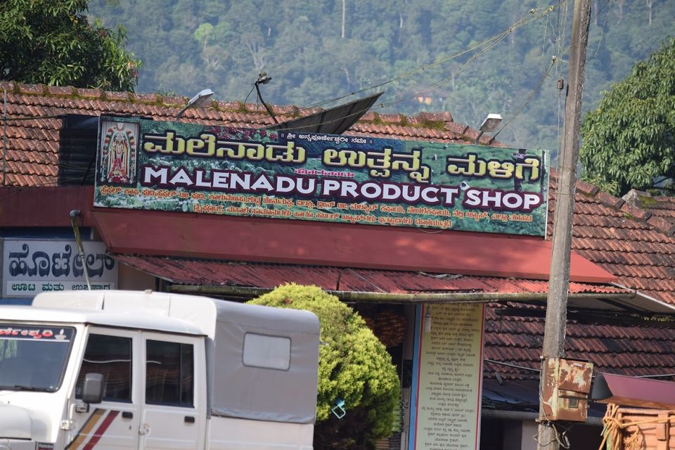 Photo of Bloody Kudremukh 8/12 by Kamal Tanwani