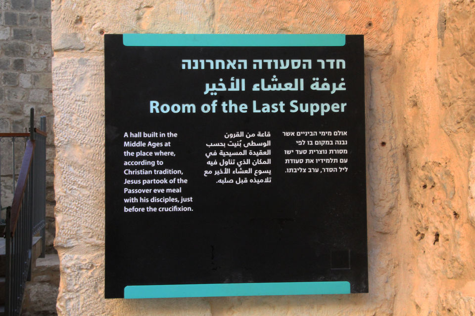 Photo of Jerusalem, Israel by kritidipta Lahkar