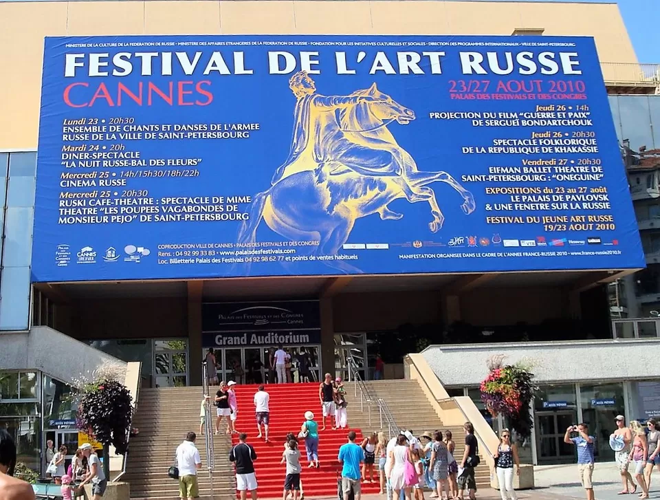 Photo of Palais des Festivals, Boulevard de la Croisette, Cannes, France by Nisha Harbola