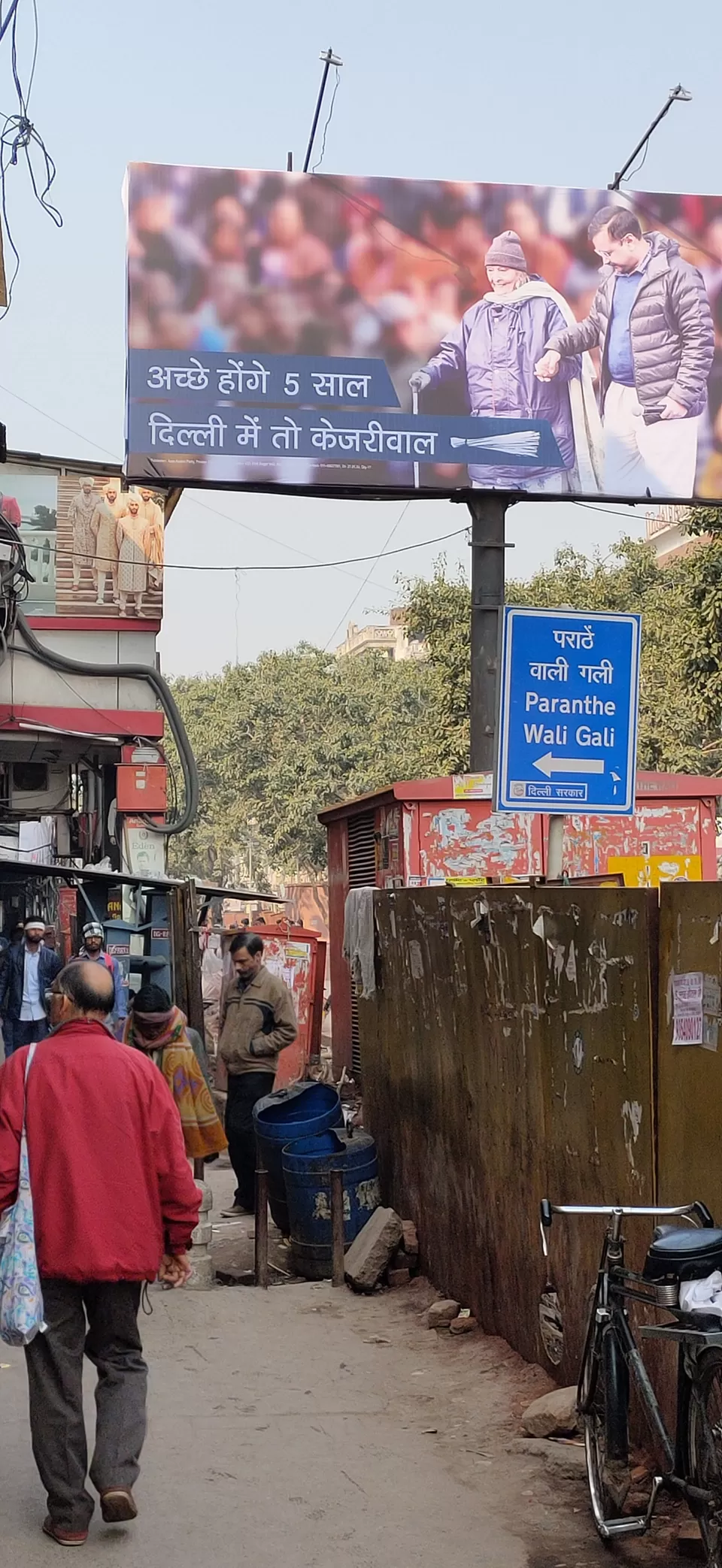 Photo of Paranthe Wali Gali, Kinari Bazar, Katra Shah N Shah, Chandni Chowk, New Delhi, Delhi, India by Shreyas Macwan