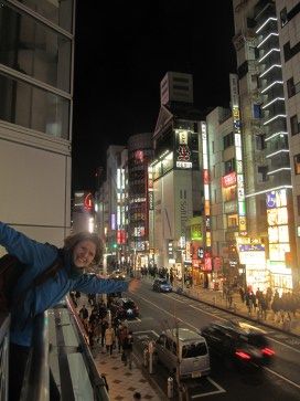 Photo of We're Turning Japanese: Tokyo and Kyoto by Eva and Nat