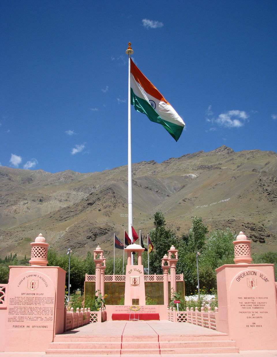 Photo of by Tushar kudal