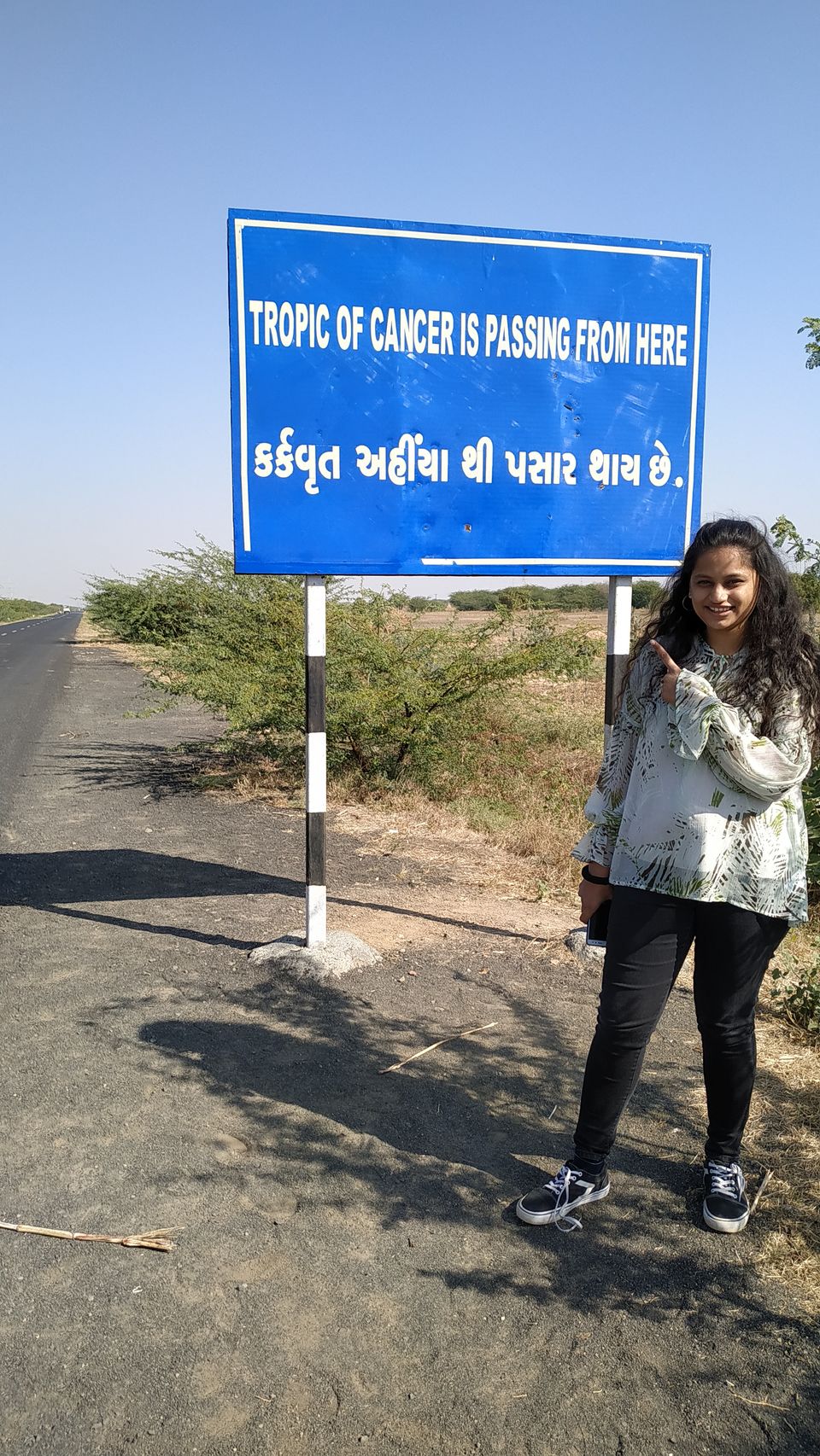Photo of High Magnetic Field Area (Anti Gravity Slope ), Kalo Dungar Road, Dhrobana, Gujarat, India by Meenal Date
