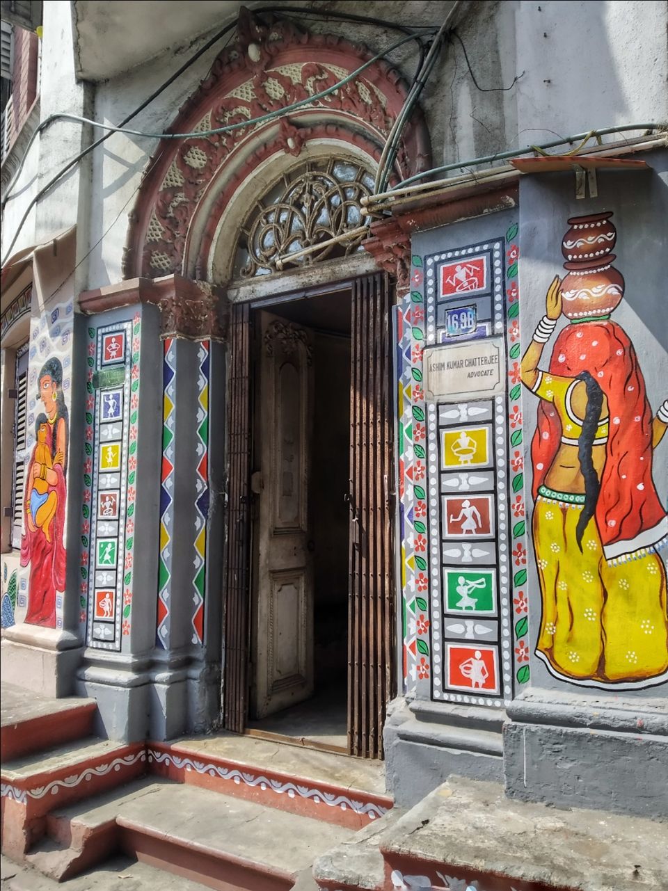 Photo of Kolkata by Abhirup Saha