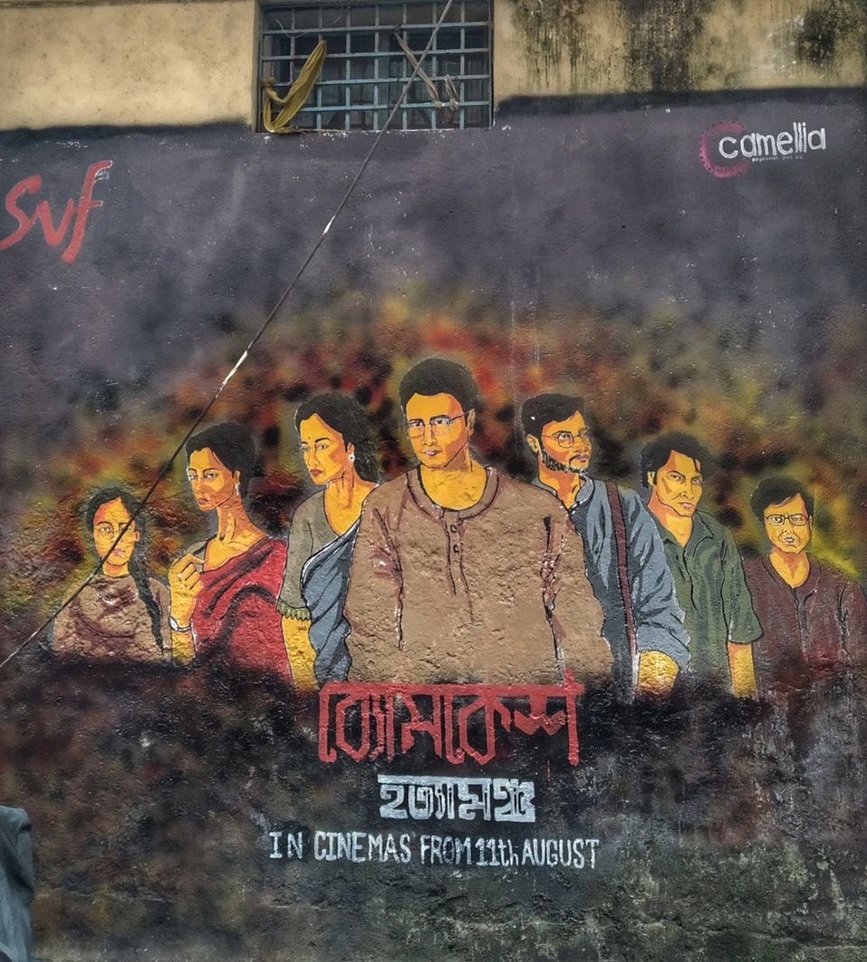 Photo of Calcutta Chitra #Graffiti #paintings #wall #art #culture #history #heritage #walk #streets #kolkata by Abhirup Saha