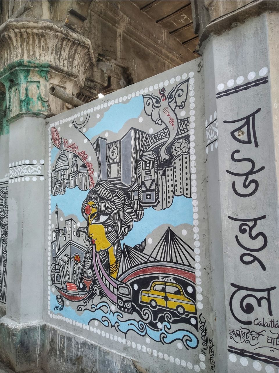 Photo of Calcutta Chitra #Graffiti #paintings #wall #art #culture #history #heritage #walk #streets #kolkata by Abhirup Saha