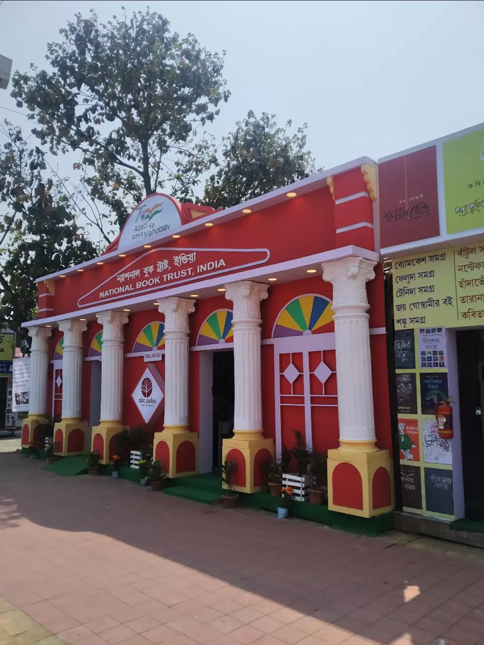 Photo of City Fair & Festivals #kolkata #culture #cityofjoy #shops #films #books #music #handicraft #art by Abhirup Saha