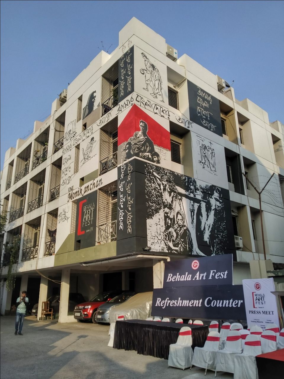 Photo of Calcutta Chitra #Graffiti #paintings #wall #art #culture #history #heritage #walk #streets #kolkata by Abhirup Saha