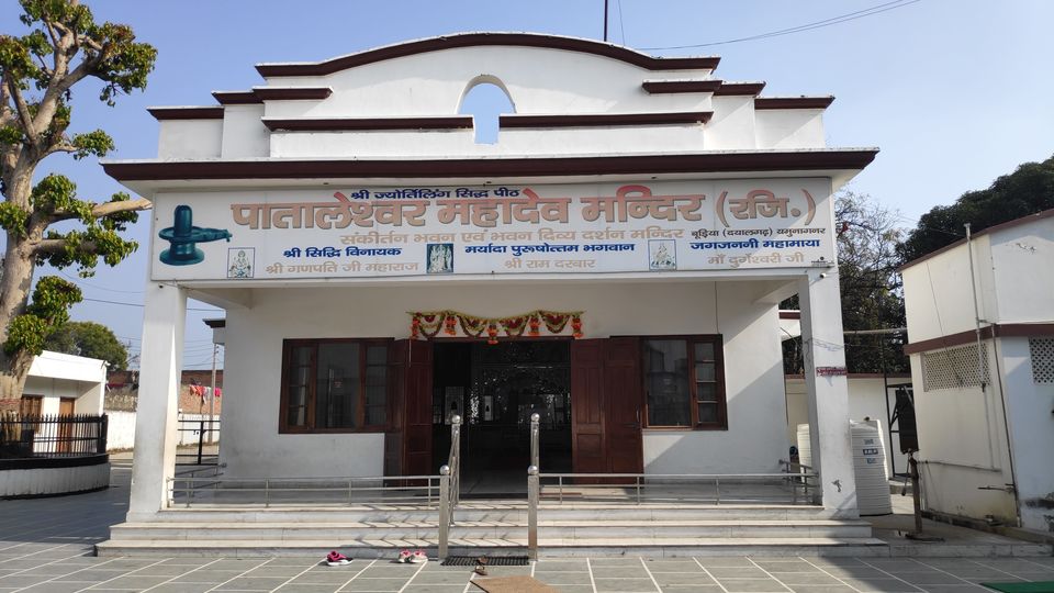 Photo of Pataleshwar Mahadev temple 5/12 by Unknown Geeks