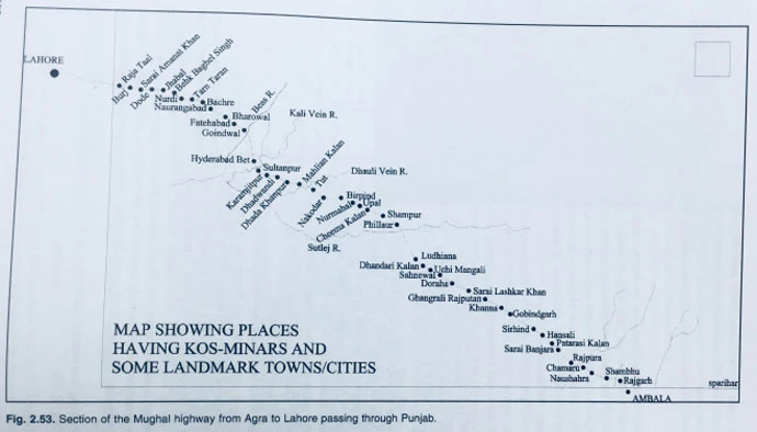 Photo of Kos Minars - All Locations 1/3 by Unknown Geeks