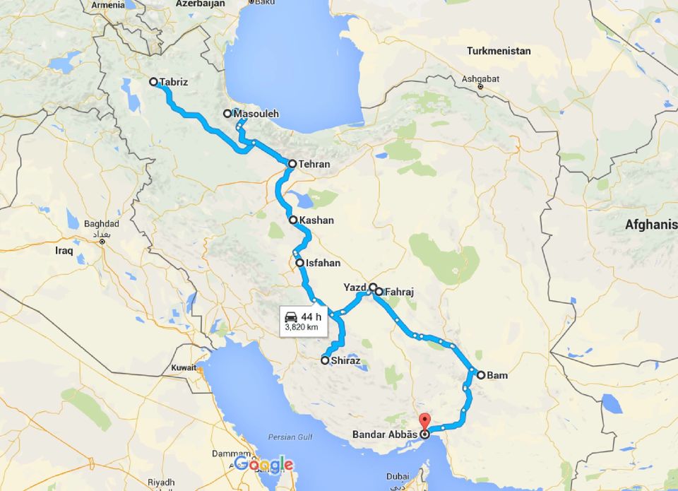 Photo of 30 days in Iran 1/13 by Catarina Piedade