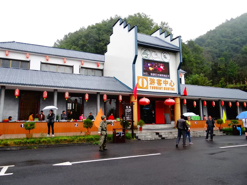 Photo of Lao Jie Ling, Nanyang, Henan, China by Liv