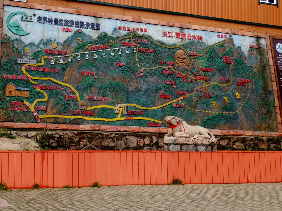 Photo of Lao Jie Ling, Nanyang, Henan, China by Liv