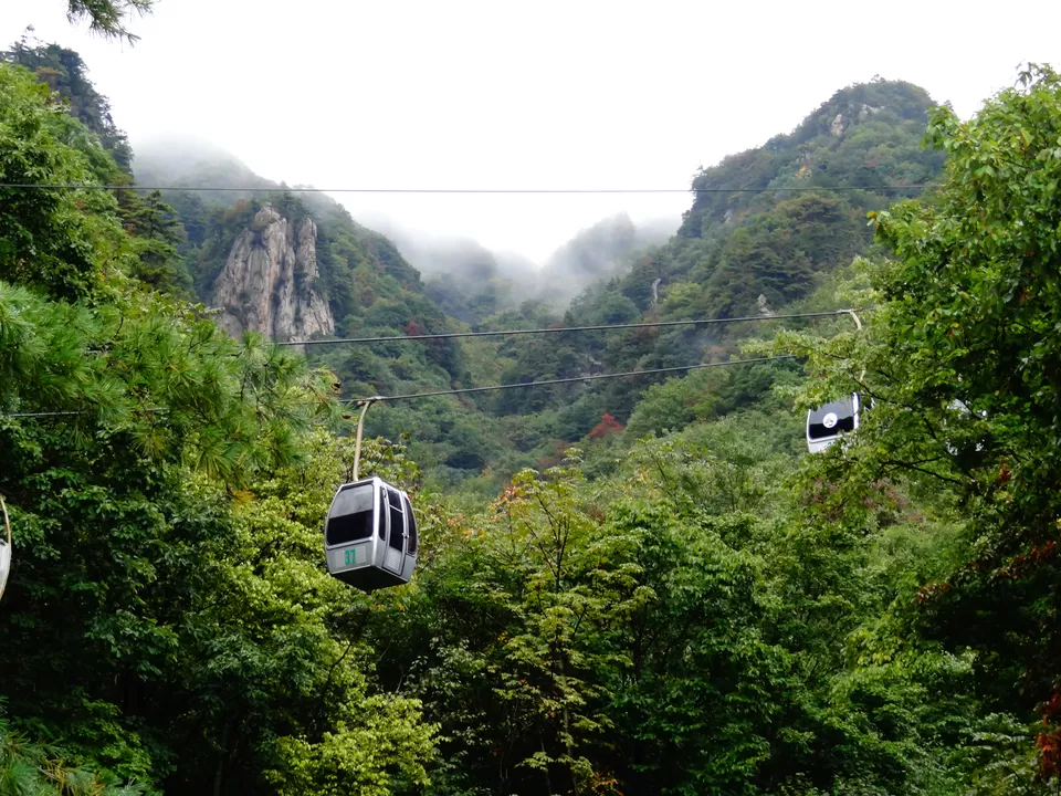 Photo of Lao Jie Ling, Nanyang, Henan, China by Liv