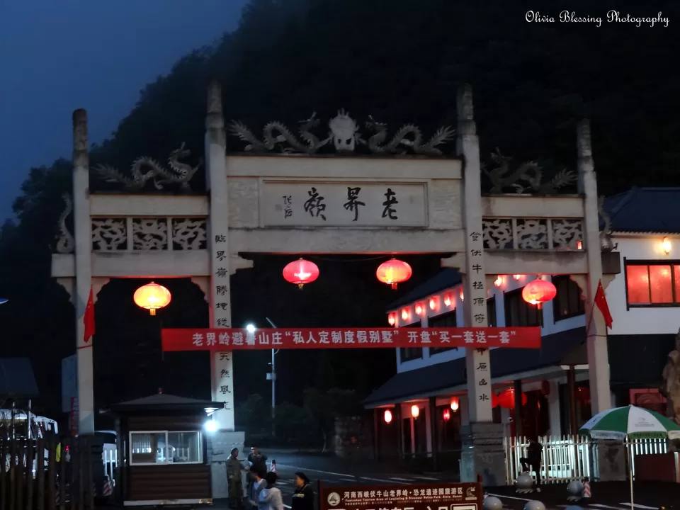 Photo of Lao Jie Ling, Nanyang, Henan, China by Liv