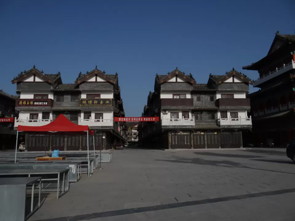 Photo of Zhenping Jade Market, Nanyang, Henan, China by Liv
